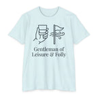 Gentleman of Leisure & Folly T-Shirt